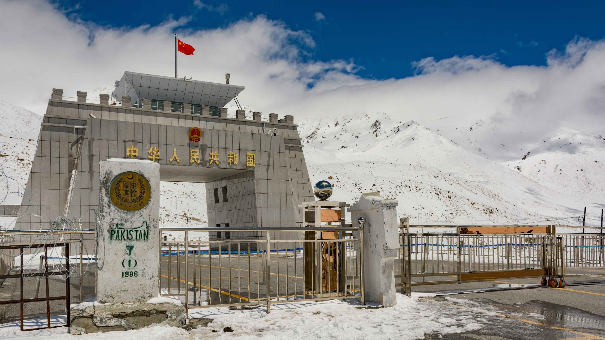 Khunjrab pass